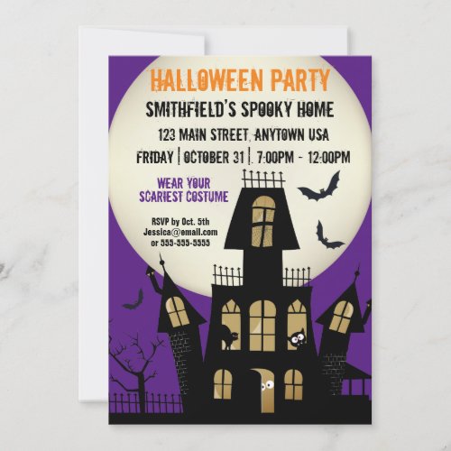 Halloween Creepy Haunted House Full Moon Cartoon Invitation