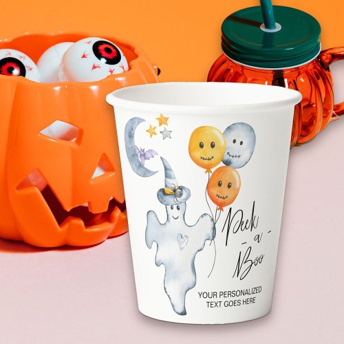 Halloween Cute Ghost and Balloons Peek a Boo Paper Cups
