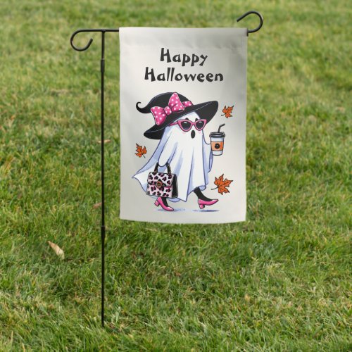 Halloween Cute Stylish Witch Ghost Coffee Cup Garden Flag