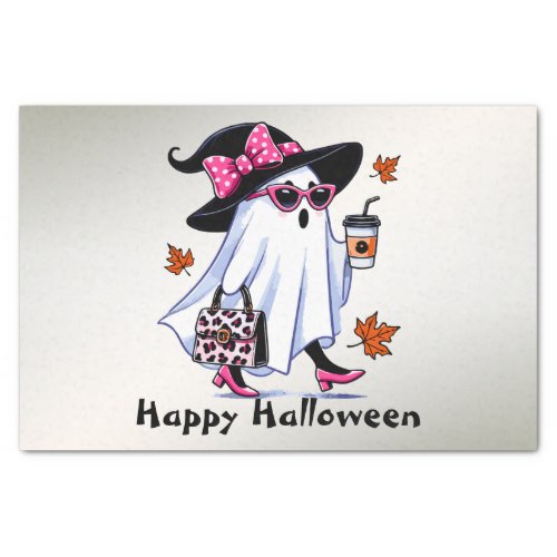 Halloween Cute Stylish Witch Ghost Coffee Cup Tissue Paper