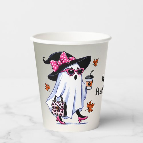 Halloween Cute Stylish Witch Ghost Elegant Coffee Paper Cups