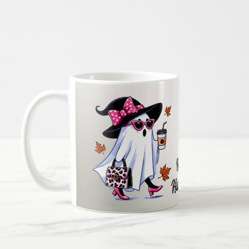 Halloween Cute Stylish Witch Ghost Sunglasses Coffee Mug