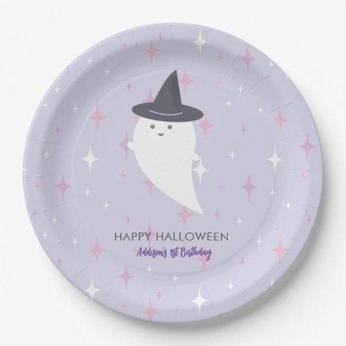 Halloween Cute Witch Ghost  Paper Plates