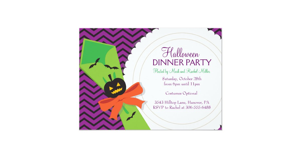 Halloween Dinner Party Invitations 4