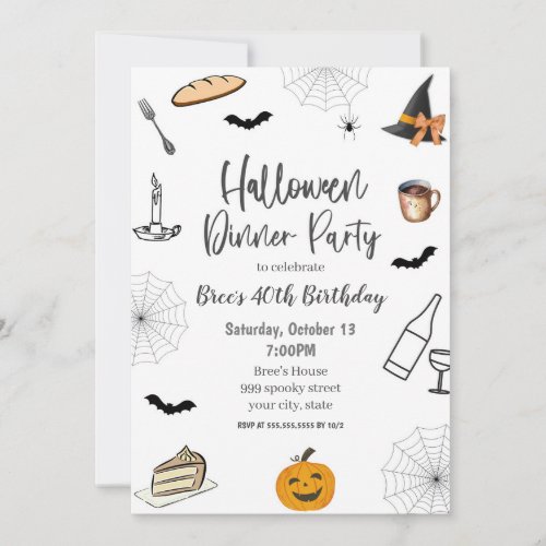 Halloween Dinner Party Invitation