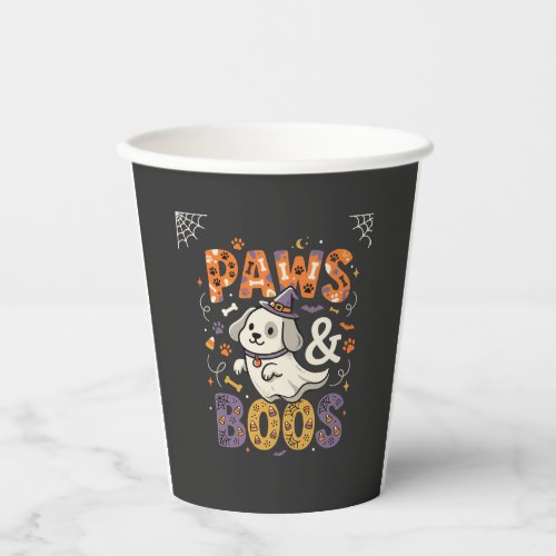 Halloween Dog Boo Squad Paper Cups