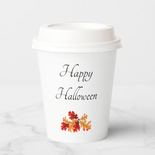 Halloween Elegant Fall Leaves     Paper Cups