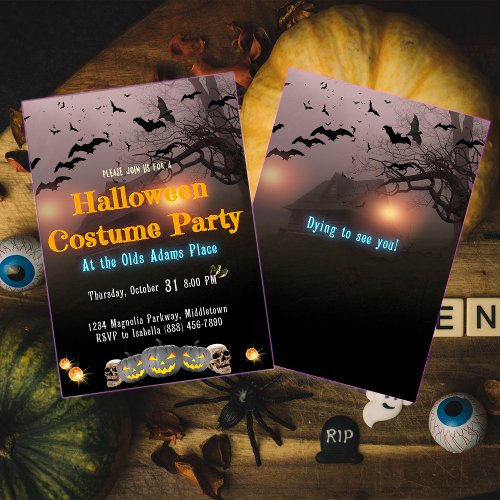 Halloween Event Haunted House Pumpkin Adult Party Invitation