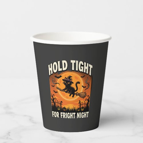 Halloween Fright Night Ghost Ride Paper Cups