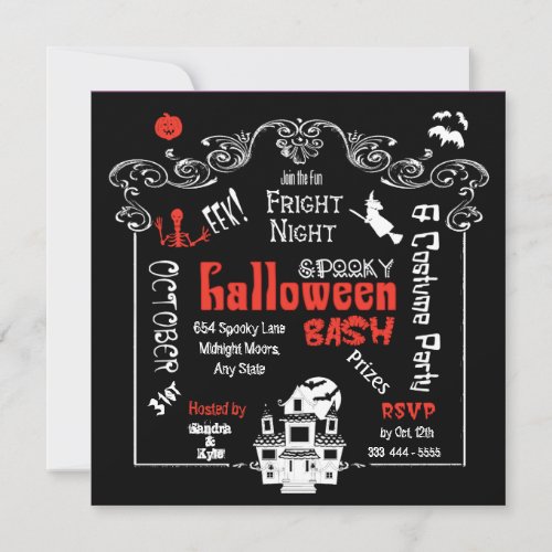 Halloween Fright Night Party Invitation