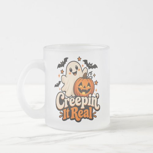 Halloween Frosted Glass Coffee Mug