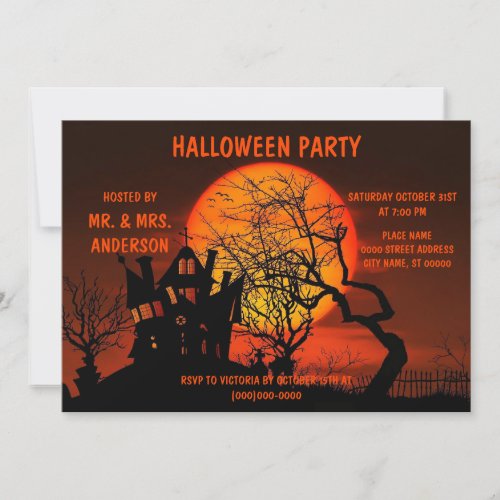 Halloween Full Moon Haunted House Horror Night Invitation