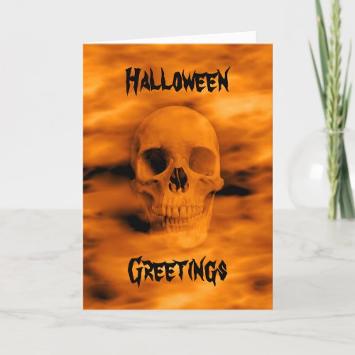 Halloween funny skull card