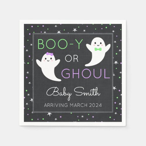 Halloween gender reveal Boo_y or Ghoul Napkins