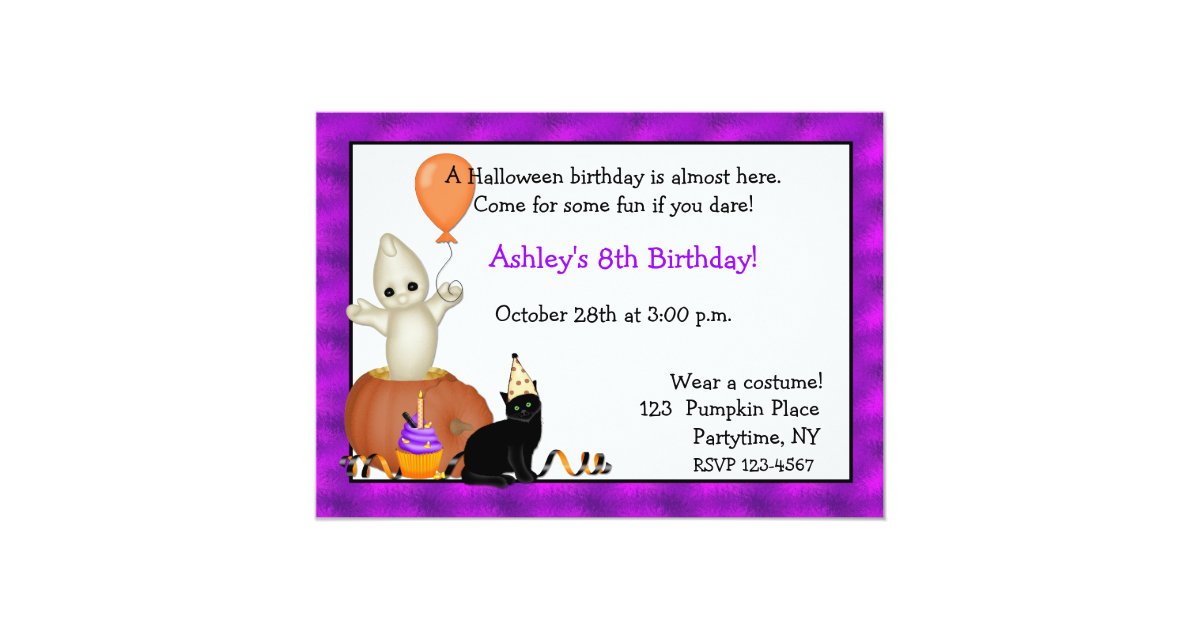 Ghost Birthday Invitations 8