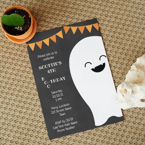 Halloween Ghost Birthday Invitation