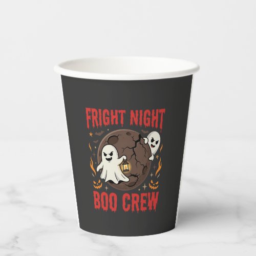 Halloween Ghost Fright Night Paper Cups