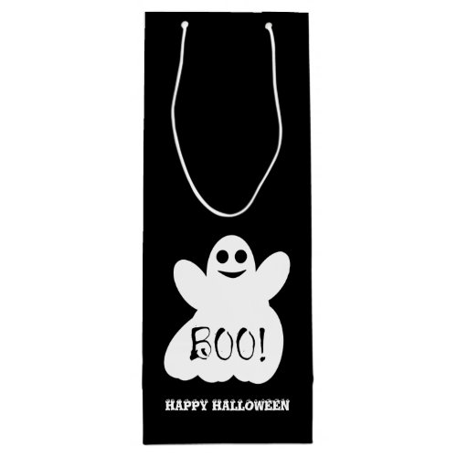 Halloween Ghost Gift Bag