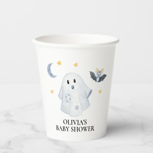 Halloween Ghost Little Boo Baby Shower Paper Cups