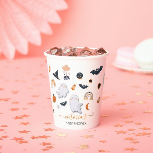Halloween Ghost Mobile Shower Little Boo Paper Cups