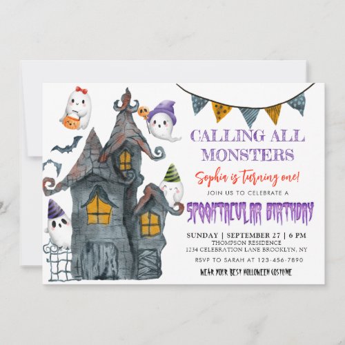 Halloween Ghost Spooktacular Birthday Party Invitation