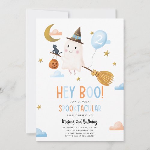 Halloween Ghost Spooktacular Hey Boo Boy Birthday Invitation