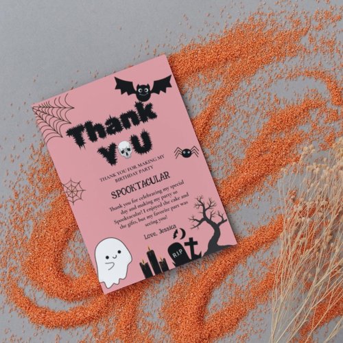Halloween Ghost Spooky Birthday party  Thank You Card