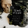 Halloween Gothic Wedding Invitation
