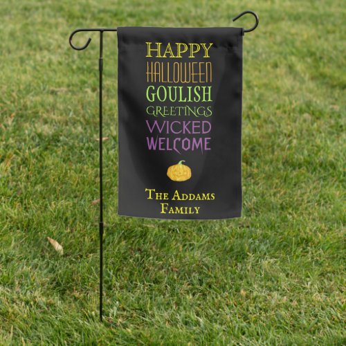 Halloween Greetings Text Personalized Garden Flag