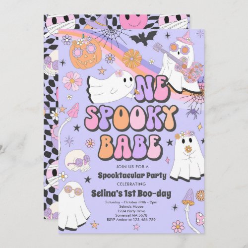 Halloween Groovy Cute Ghost 1st Birthday Party Invitation