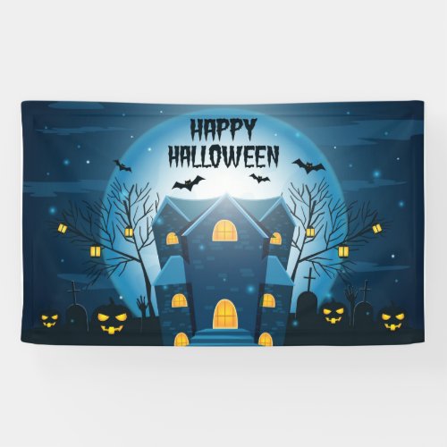 Halloween Haunted House Banner