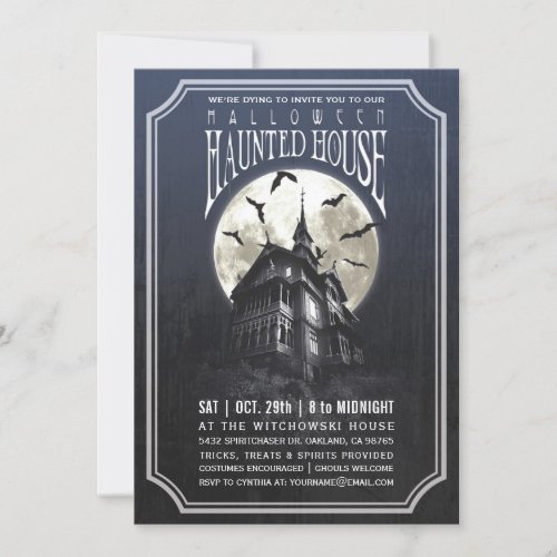 Halloween Haunted House Invitations