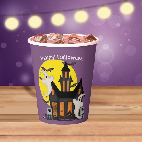 Halloween Haunted House  Paper Cups