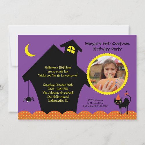 Halloween Haunted House Photo Birthday Invitation