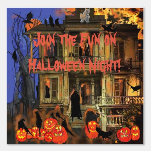 Halloween Haunted House Yard Sign
