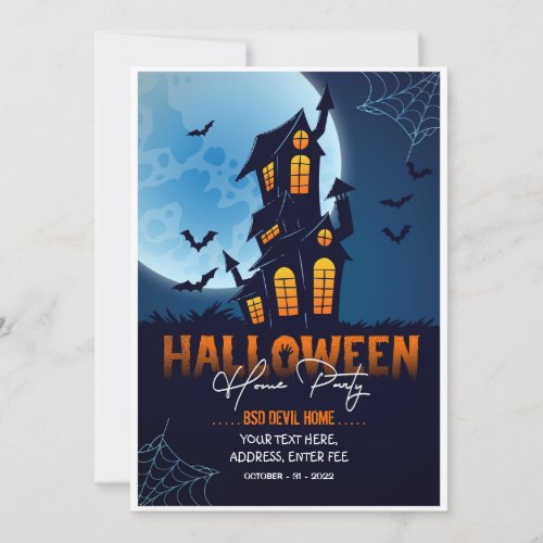 Halloween Home Party Invitation