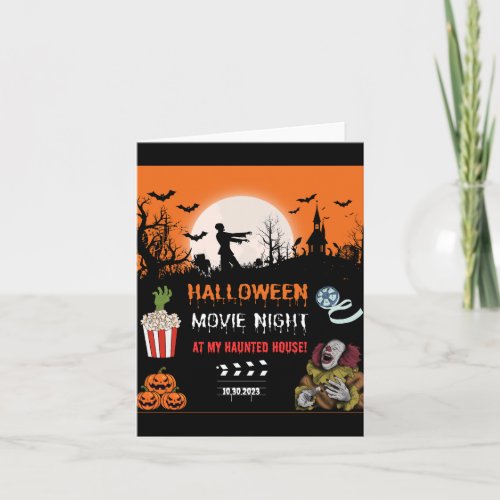 Halloween Horror Movie Night Party Invitation