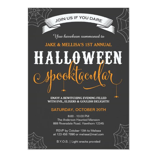 Halloween Invitation Ideas For Adults 1