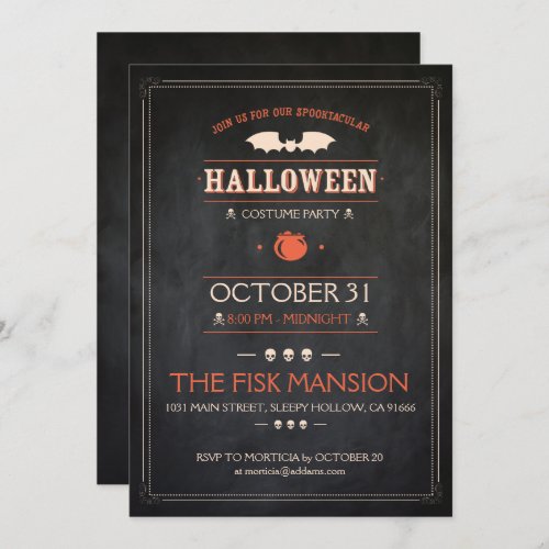 Halloween Invite Spooktacular _ Customizable Invitation