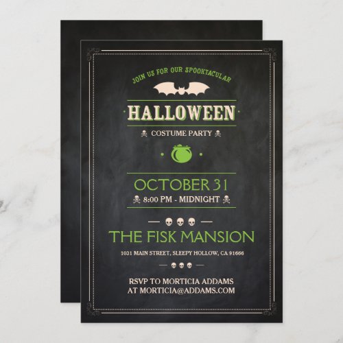 Halloween Invite Spooktacular _ Customizable Invitation