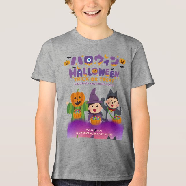 Halloween Kids Tri-Blend Shirt (Front)