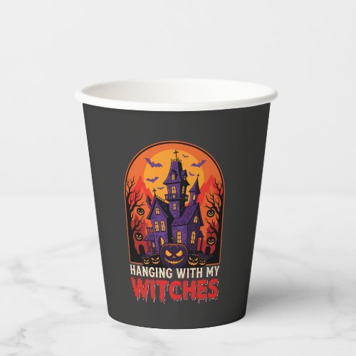 Halloween Laboratory Monster Pumpkin Moon Vector Paper Cups