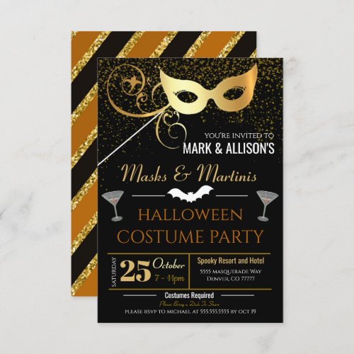 Halloween Masquerade Costume Party Invitation