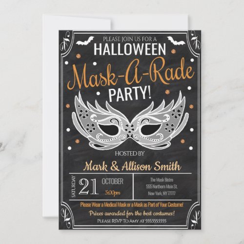 Halloween Masquerade Party Invitation