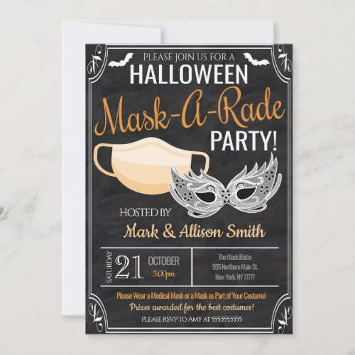 Halloween Masquerade Party Invitation