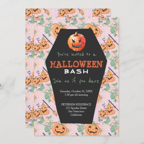 Halloween modern orange pumpkins broom party invitation