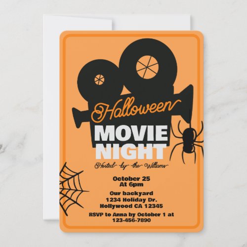 Halloween Movie Night House Party Invitation