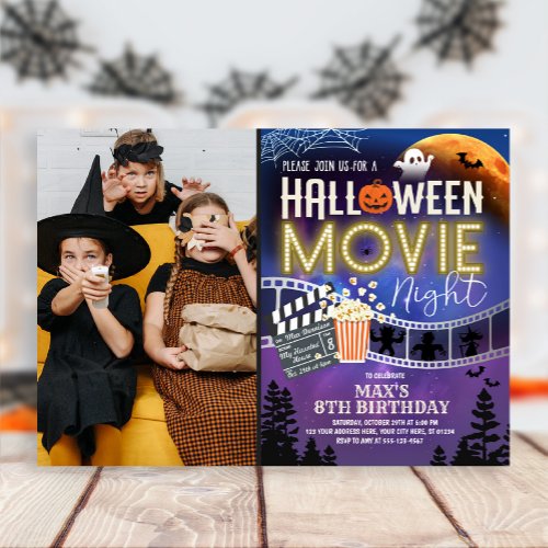 Halloween Movie Night Invitation Backyard Movie Invitation
