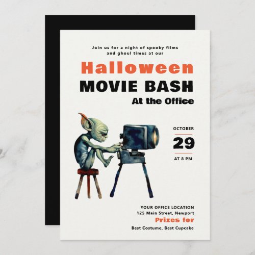 Halloween Office Party Business Movie Bash Gremlin Invitation