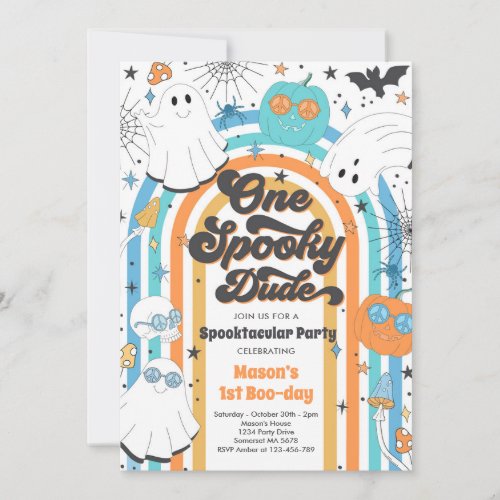 Halloween One Spooky Dude Ghost 1st Birthday Party Invitation